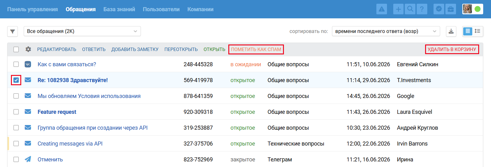 fa9734e136fcb1538db6ab41adb15d35.png